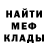 МЕТАДОН VHQ Nereoza Show