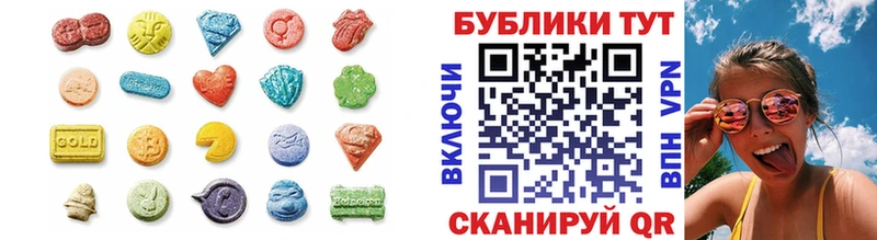 где найти   Волоколамск  ЭКСТАЗИ Philipp Plein 