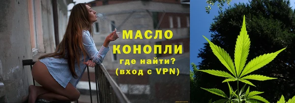винт Осташков