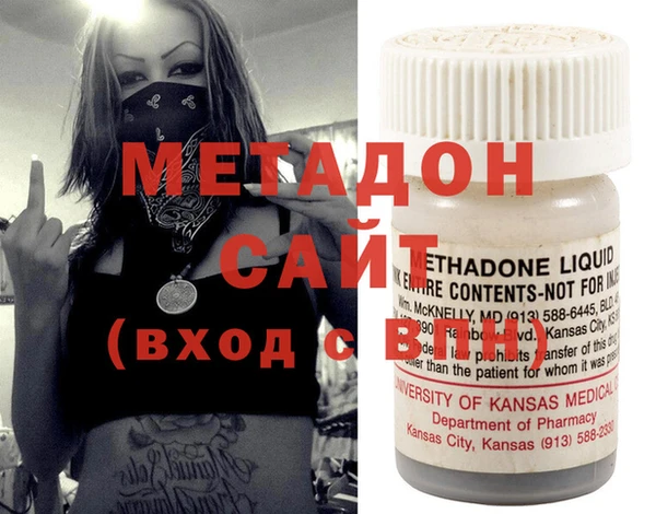 скорость Остров