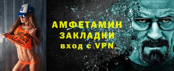 винт Осташков