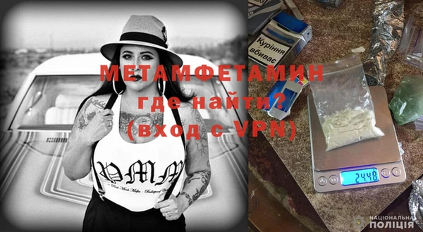 винт Осташков