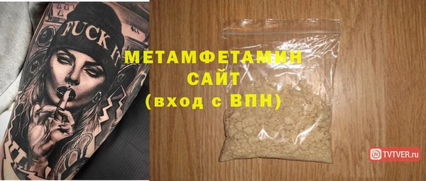 скорость Остров