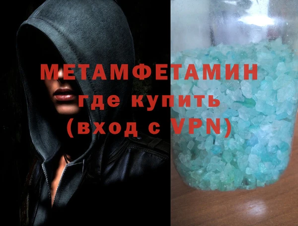 скорость Остров