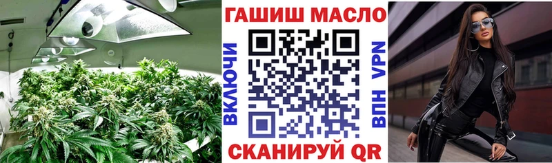 Дистиллят ТГК вейп с тгк  Волоколамск 